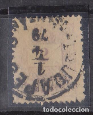 Sellos: HUNGRIA. o 13B -1874/6 .- - Foto 1