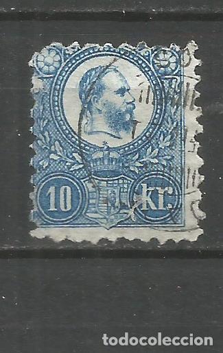 Sellos: HUNGRIA YVERT NUM. 10 USADO - Foto 1