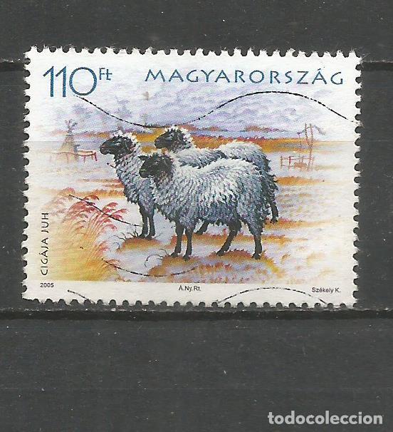 Sellos: HUNGRIA YVERT NUM. 4065 USADO - Foto 1