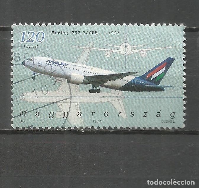 Sellos: HUNGRIA YVERT NUM. 4095 USADO - Foto 1