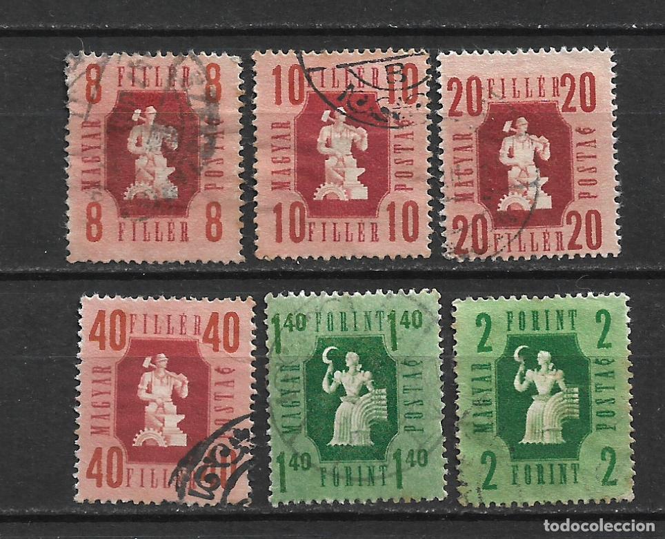 Selos: hungria sello usado - 28/24