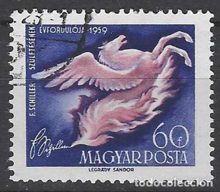 Sellos: HUNGR&Iacute;A 1959 - PEGASO - USADO - Foto 1