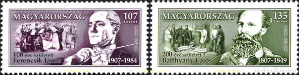 Sellos: 237724 MNH HUNGRIA 2007 - Foto 1