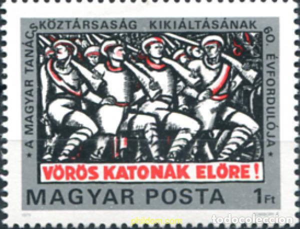 Sellos: 325347 MNH HUNGRIA 1979 EJERCITO - Foto 1