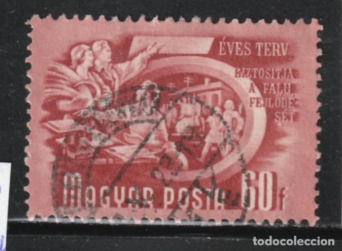 Sellos: HUNGRIA // YVERT 933 // 1950 ... USADO - Foto 1