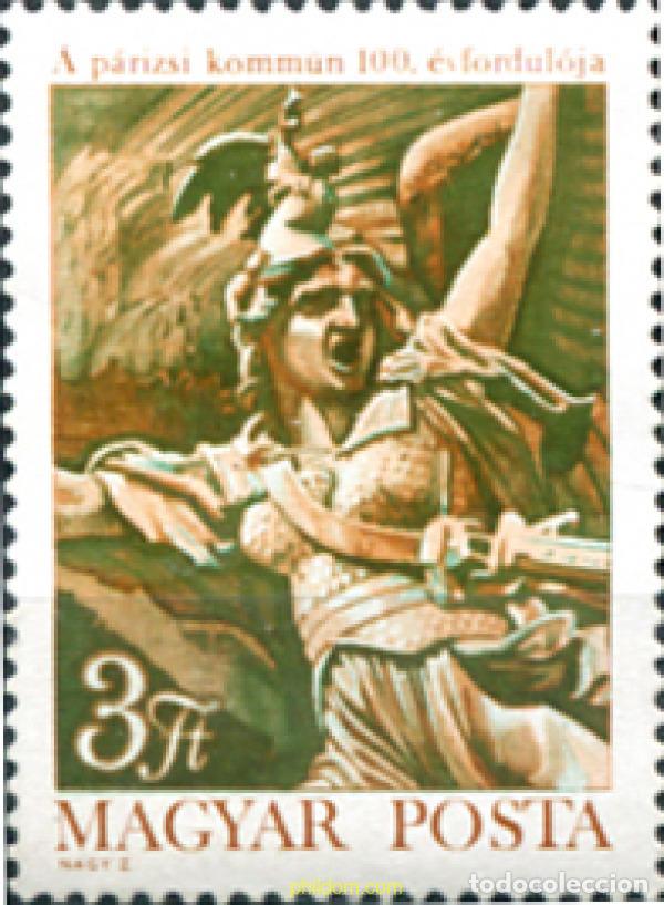 Sellos: 324993 MNH HUNGRIA 1971 COMUNA - Foto 1