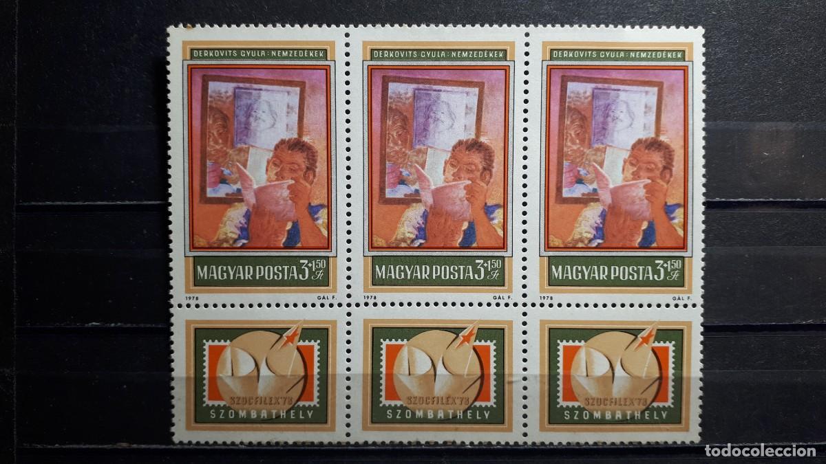 Sellos: HUNGR&Iacute;A . A&Ntilde;O 1978. **. YVERT 2600 - Foto 1