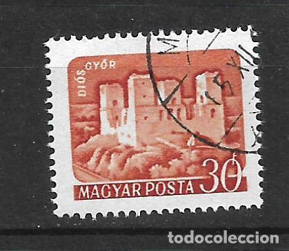 Sellos: hungria sellos usado - 6/27 - Foto 1