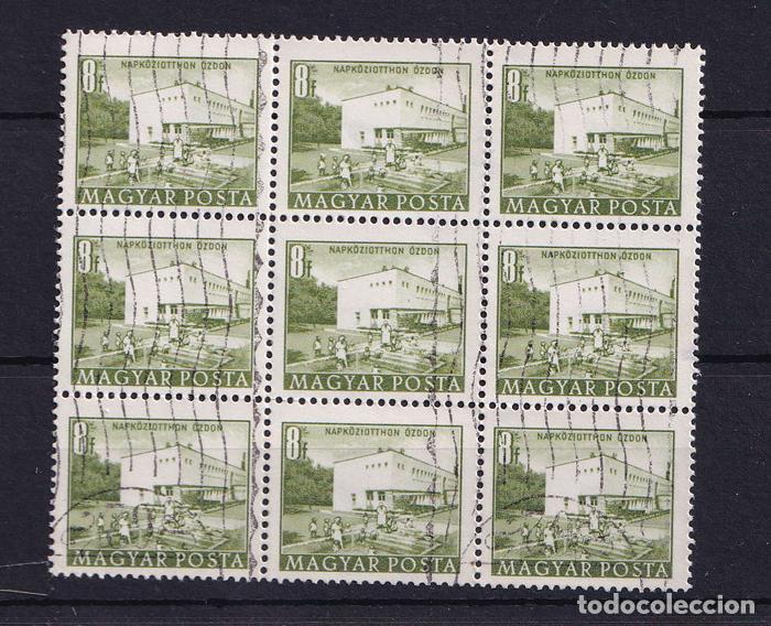 Sellos: Sellos de Hungr&iacute;a 1953 Bloque5 - Foto 1