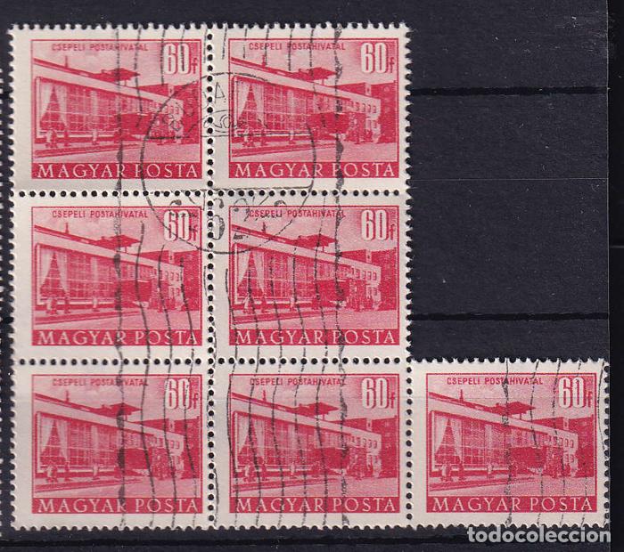 Sellos: Sellos de Hungr&iacute;a 1953 Bloque15 - Foto 1