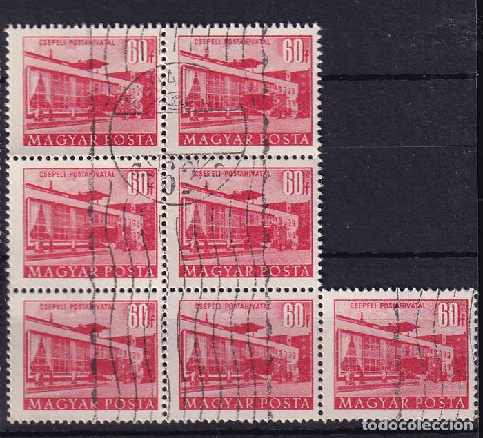 Sellos: Sellos de Hungr&iacute;a 1953 Bloque9 - Foto 1