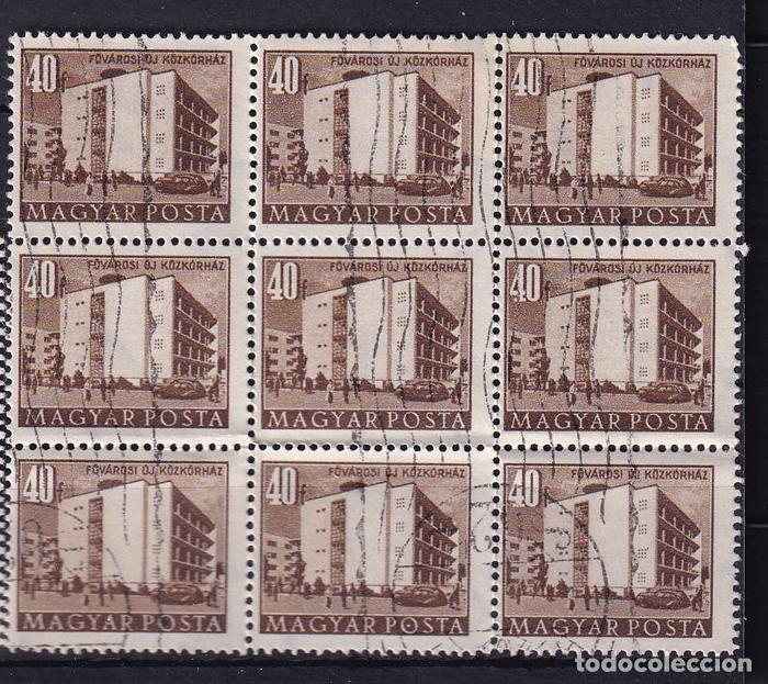 Sellos: Sellos de Hungr&iacute;a 1953 Bloque7 - Foto 1