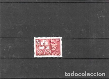 Sellos: SELLOS DE HUNGRIA N&ordm; 596 (**) - Foto 1