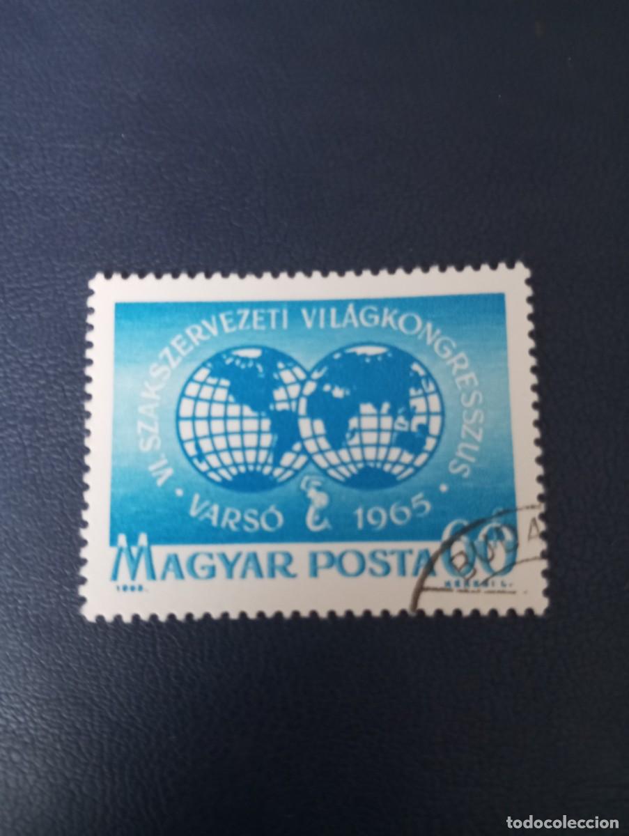 Sellos: HUNGR&Iacute;A, 1965, HEMISFERIOS - Foto 1