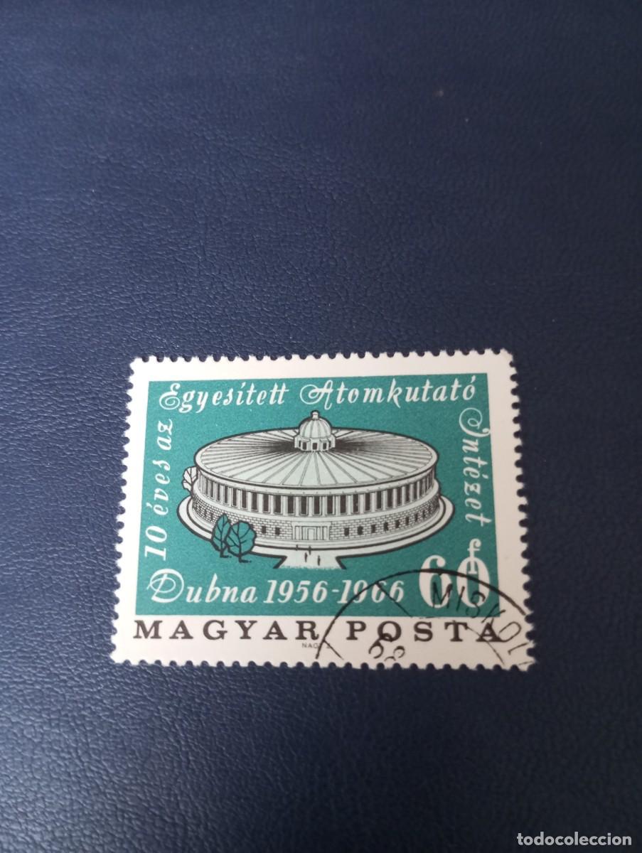 Sellos: HUNGR&Iacute;A, 1965, INSTITUTO NUCLEAR - Foto 1