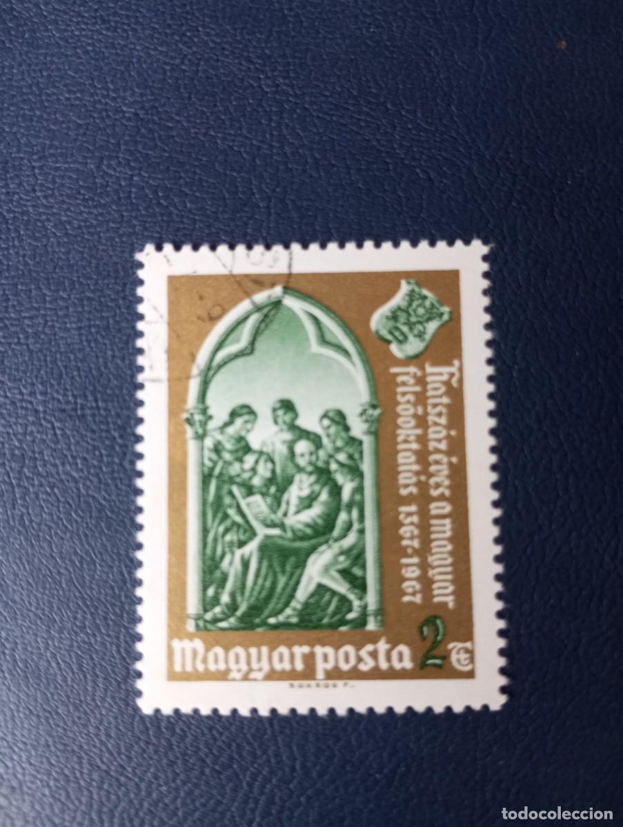 Sellos: HUNGR&Iacute;A, 1967, PRO EDUCACI&Oacute;N - Foto 1