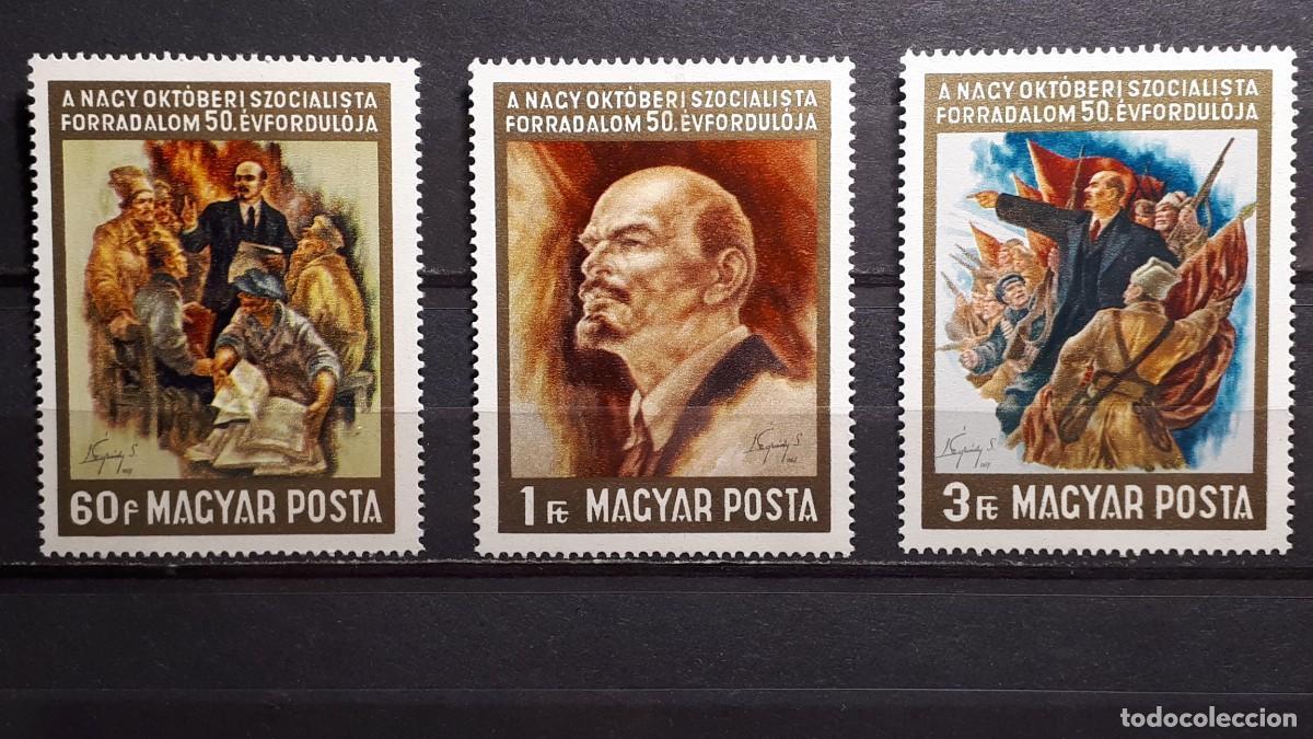 Sellos: HUNGR&Iacute;A. A&Ntilde;O 1967. * . YVERT 1925/7 - Foto 1