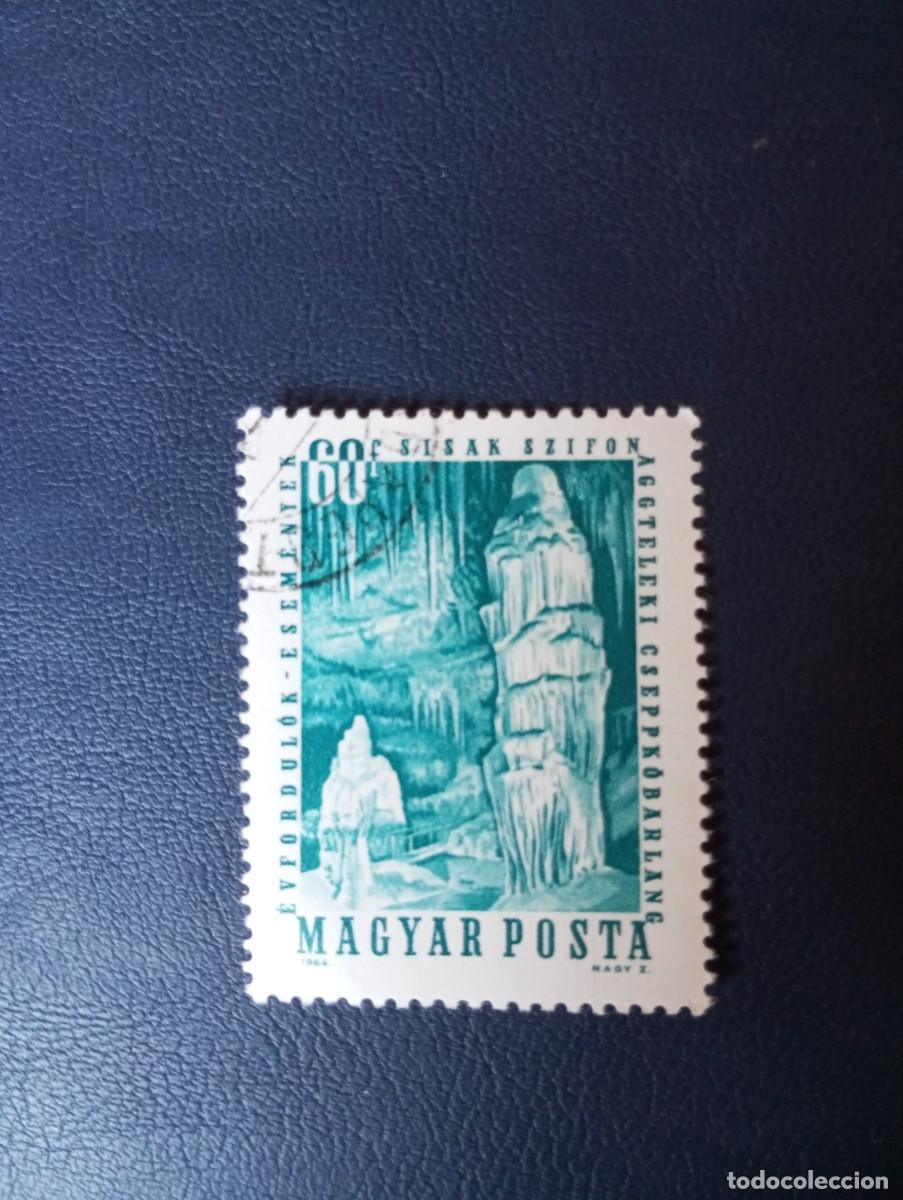 Sellos: HUNGR&Iacute;A, 1964, GRUTAS DE AGGTELECK - Foto 1