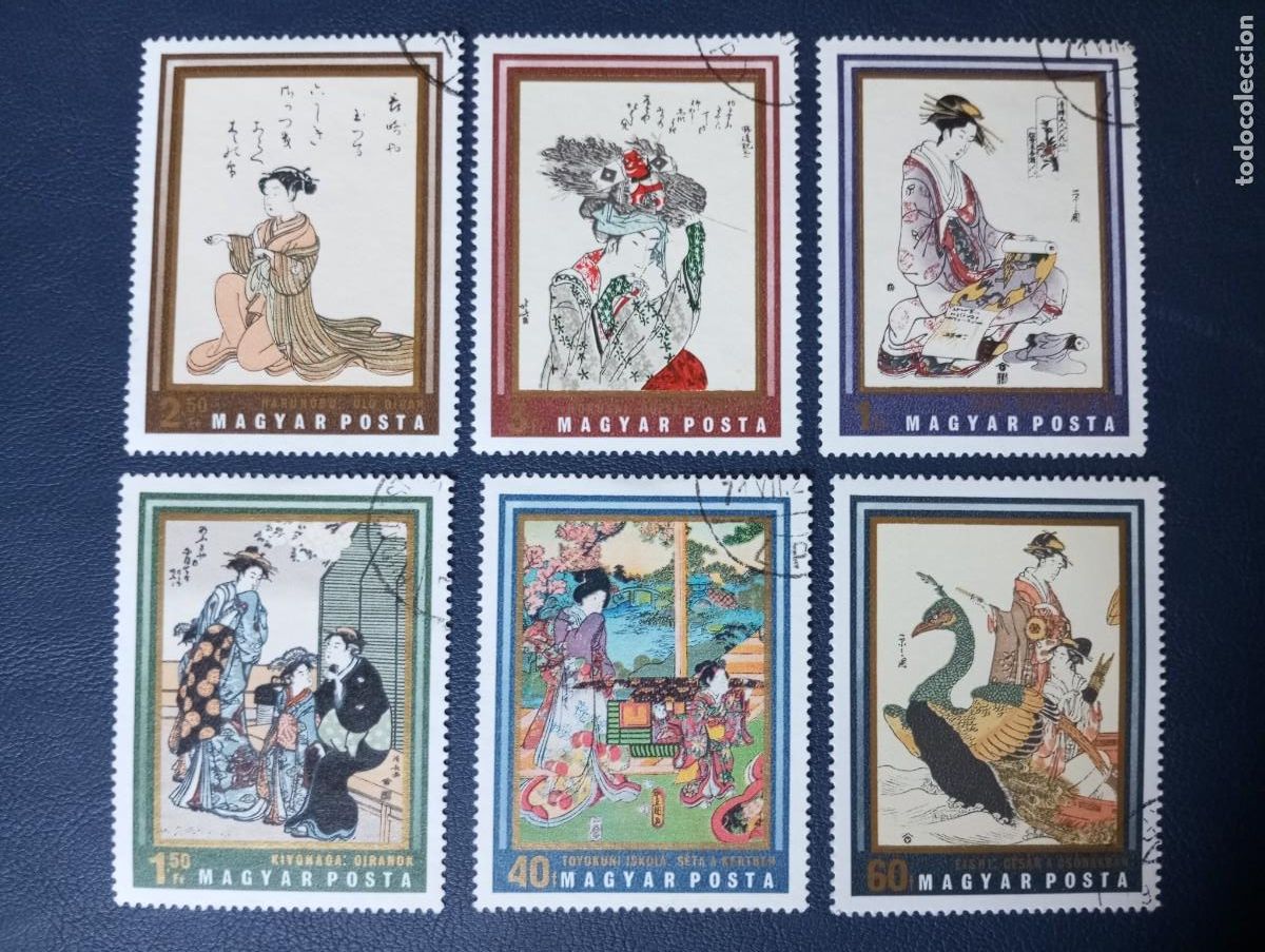 Briefmarken: HUNGR&Iacute;A, 1971, ESTAMPAS JAPONESAS