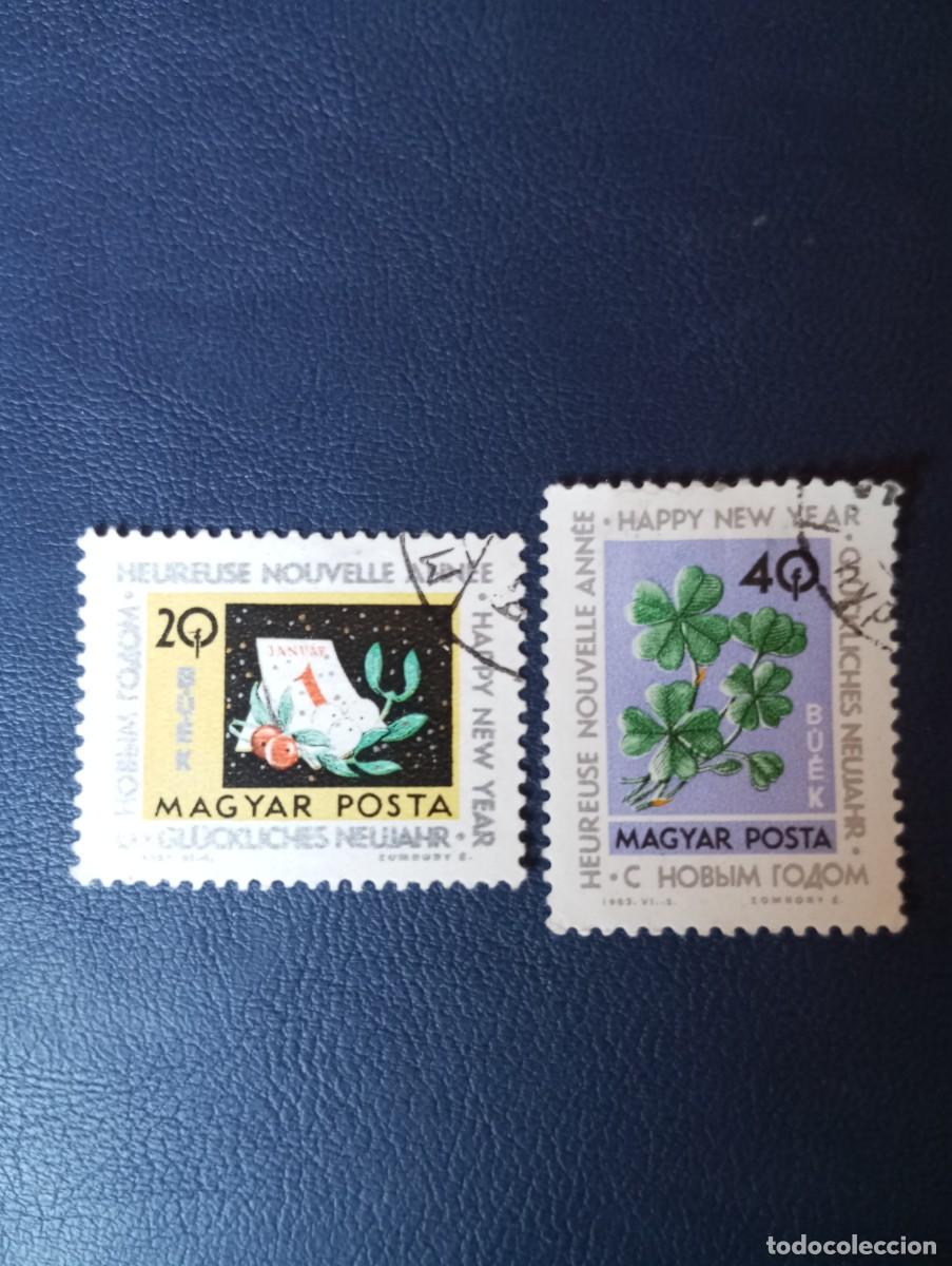 Sellos: HUNGR&Iacute;A, 1963, NAVIDAD - Foto 1