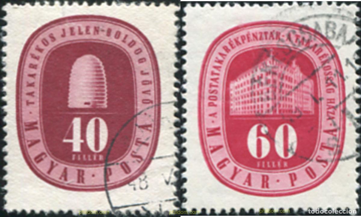 Sellos: 776687 USED HUNGRIA 1947 EDIFICIOS - Foto 1