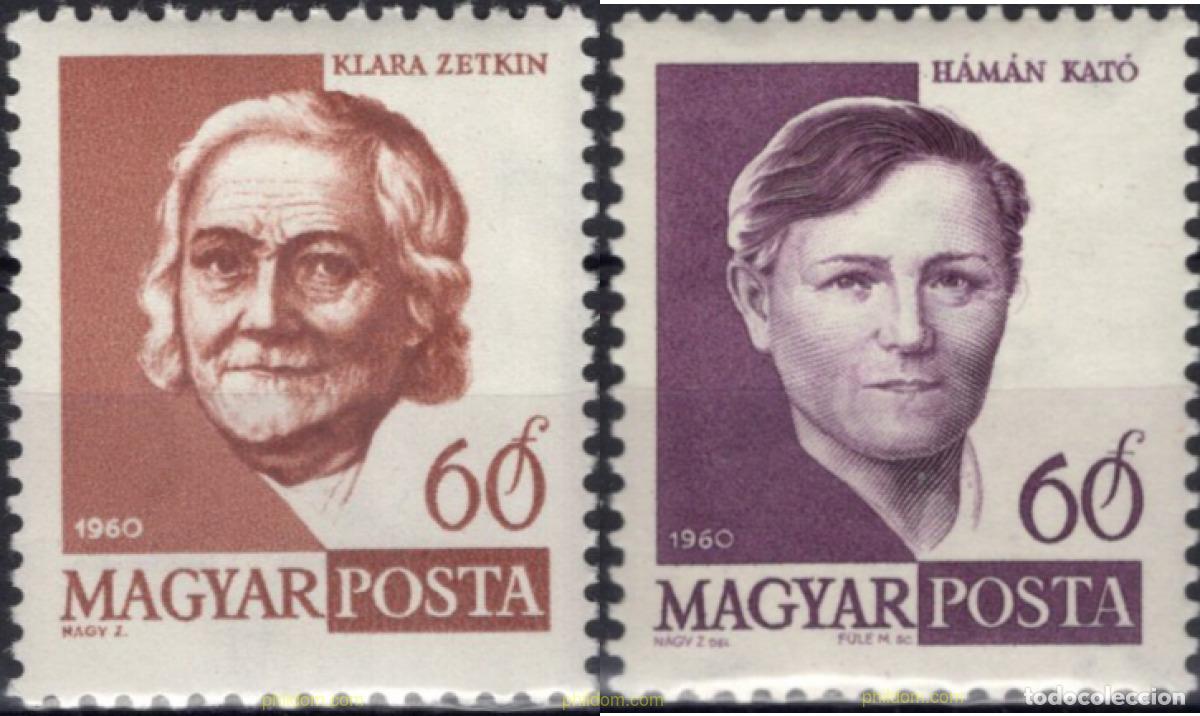 Sellos: 701654 MNH HUNGRIA 1960 DIA DE LA MUJER