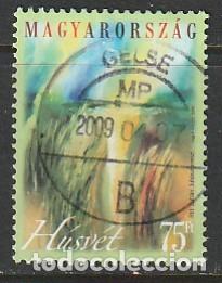 Sellos: HUNGRIA, SELLO USADO