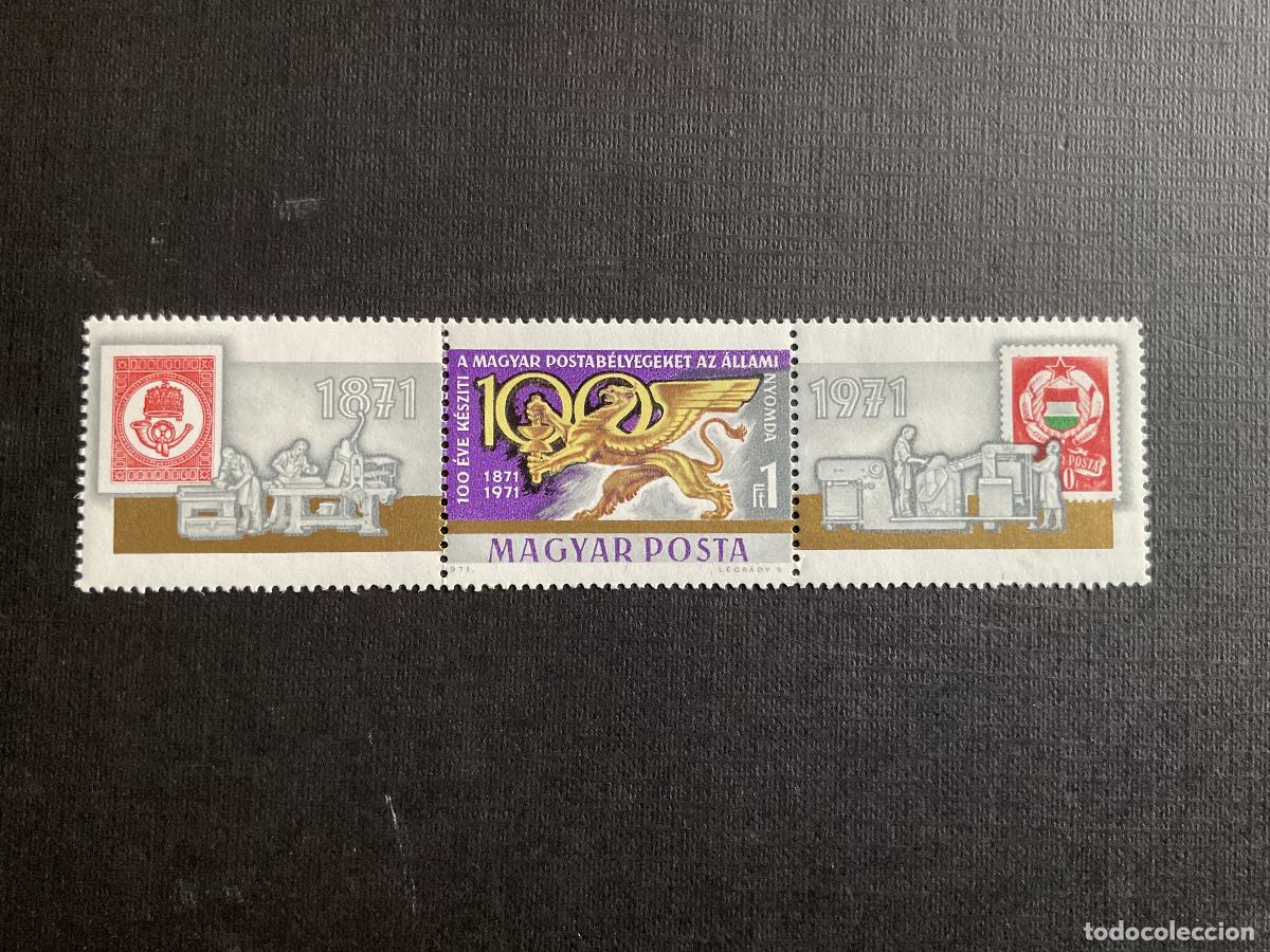 Sellos: HUNGRIA N&ordm; YVERT 2175*** A&Ntilde;O 1971. CENTENARIO PRIMEROS SELLOS HUNGAROS. IMPRENTA DEL ESTADO