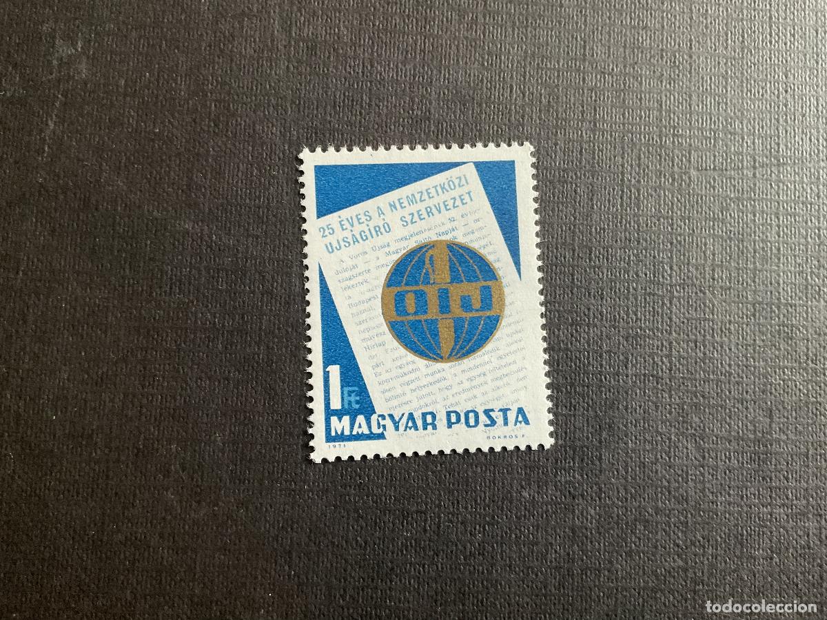 Sellos: HUNGRIA N&ordm; YVERT 2176** A&Ntilde;O 1971 25 ANIVERSARIO ORGANIZACION INTERNACIONAL DE PERIODISTAS