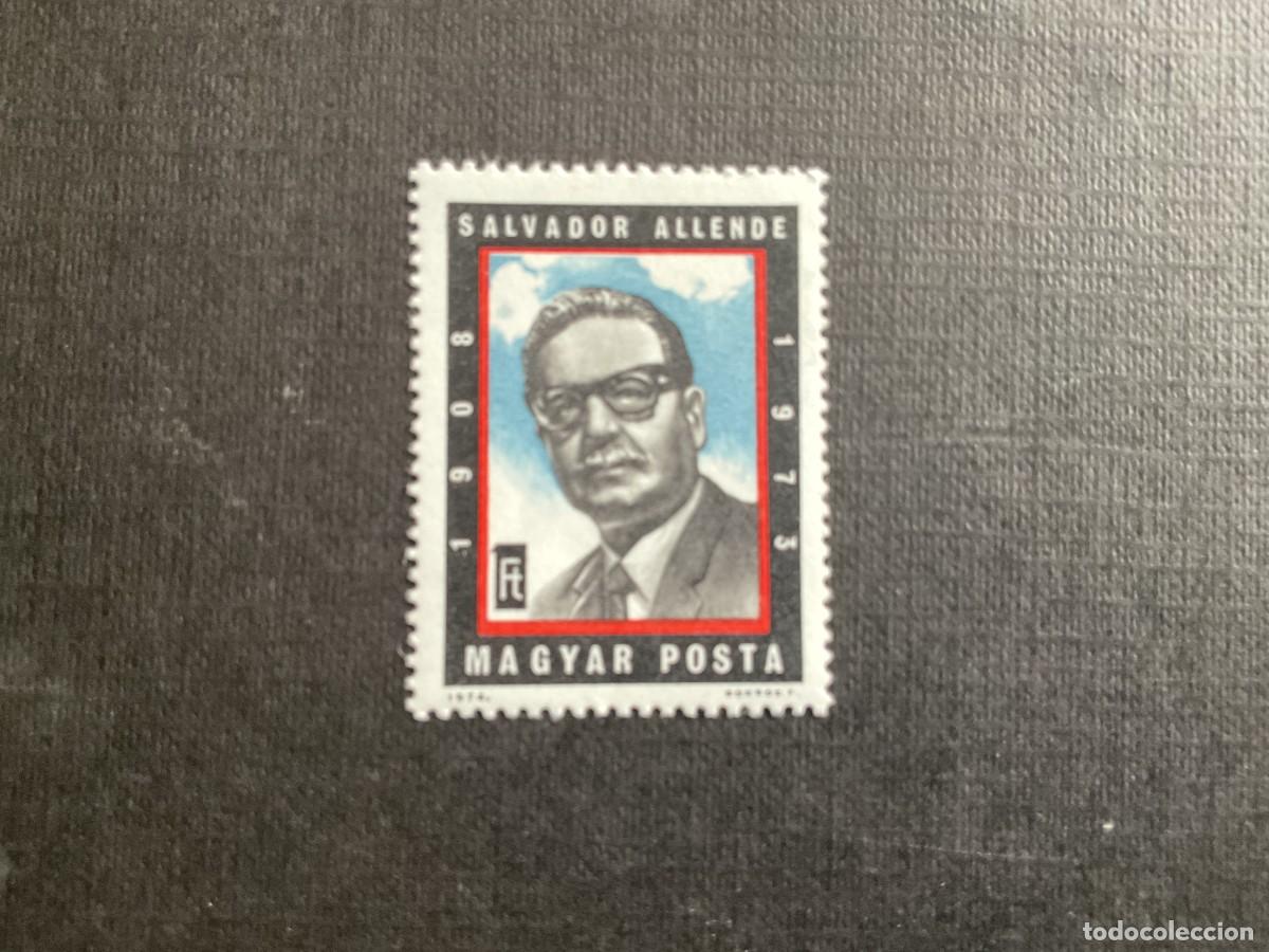 Sellos: HUNGRIA N&ordm; YVERT 2363*** A&Ntilde;O 1974. SALVADOR ALLENDE, EXPRESIDENTE DE CHILE