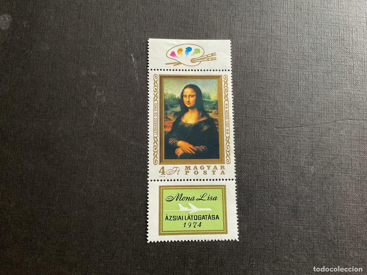 Sellos: HUNGRIA N&ordm; YVERT 2364*** A&Ntilde;O 1974. PINTURA. LA GUIOCONDA, DE LEONARDO DE VINCI
