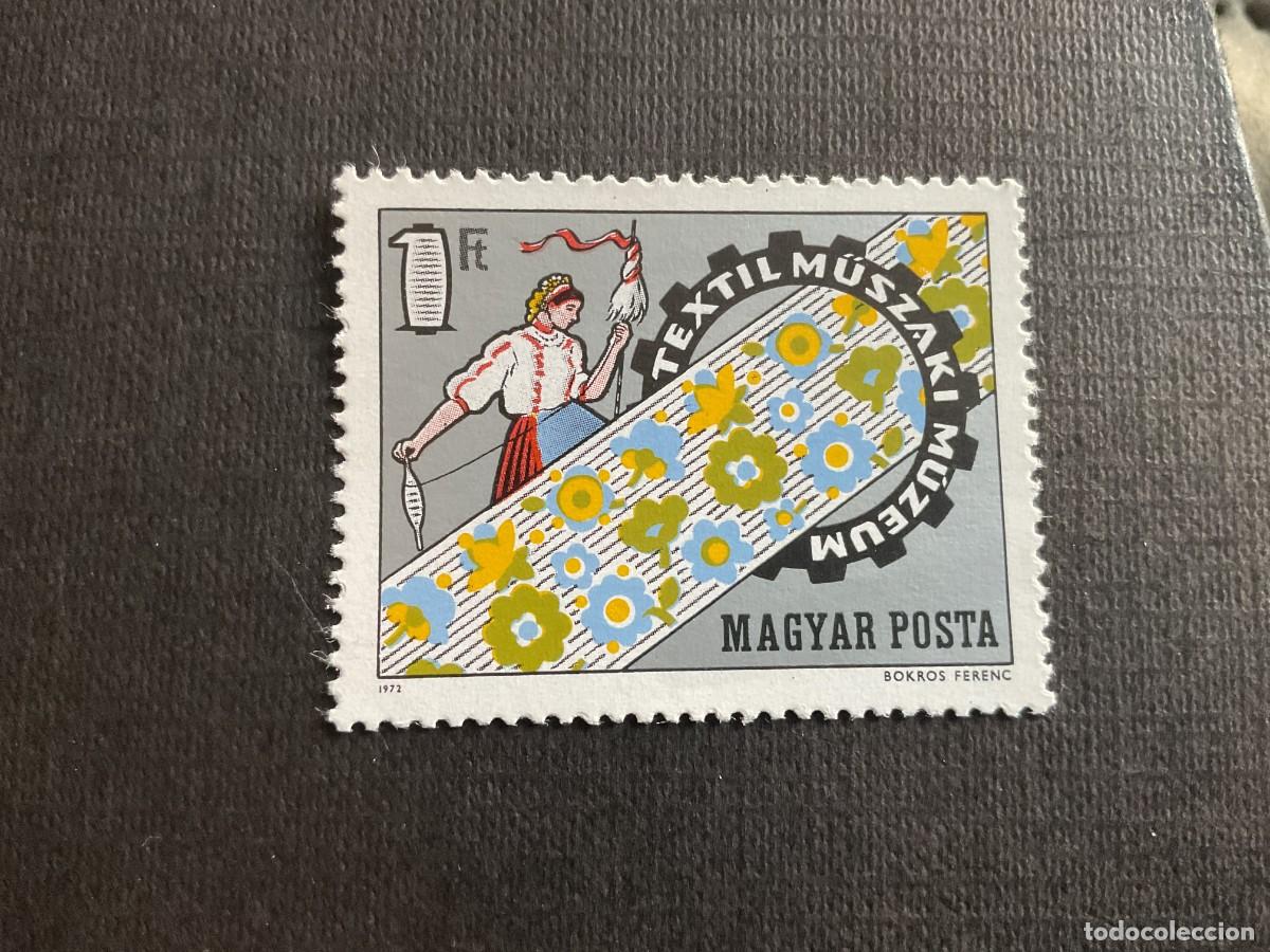 Sellos: HUNGRIA N&ordm; YVERT 2284*** A&Ntilde;O 1972. INAUGURACION DEL MUSEO TEXTIL