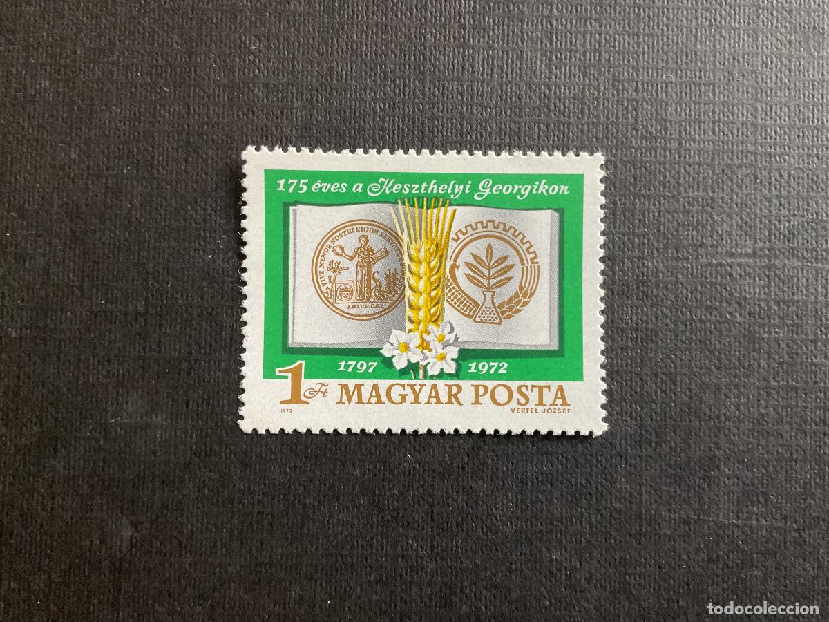 Sellos: HUNGRIA N&ordm; YVERT 2255*** A&Ntilde;O 1972. 175 ANIVERSARIO ESCUELA DE AGRICULTURA GEORGIKON DE KESZTHELY