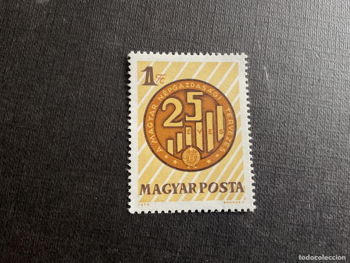 Sellos: HUNGRIA N&ordm; YVERT 2271*** A&Ntilde;O 1972. 25 ANIVERSARIO PLANIFICACION DE LA ECONOMIA NACIONAL