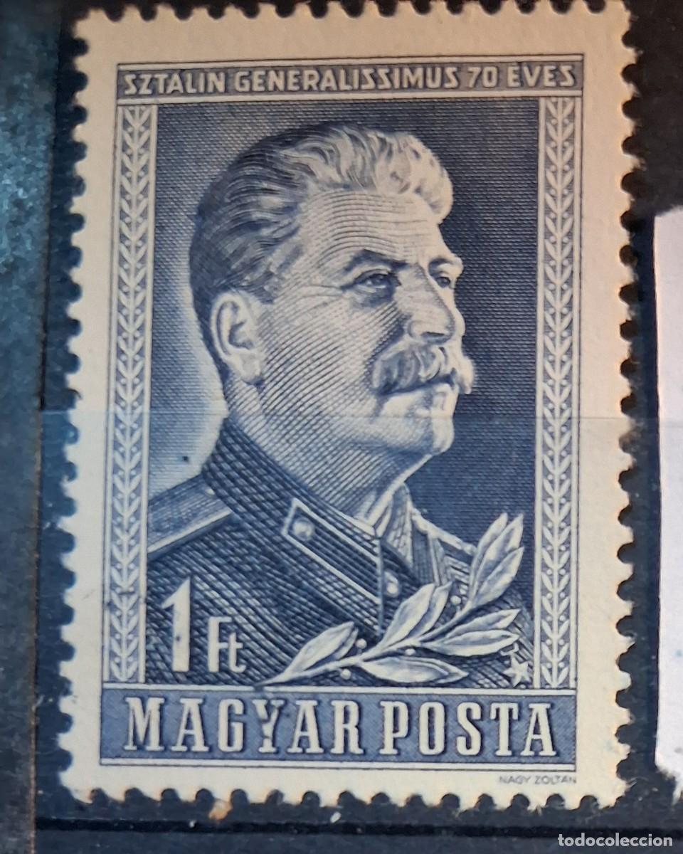 Sellos: HUNGR&Iacute;A, 1949, CAT.YT. 922.