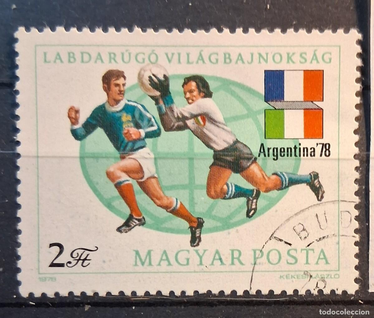 Sellos: HUNGR&Iacute;A, 1978, CAT.YT. 2603.