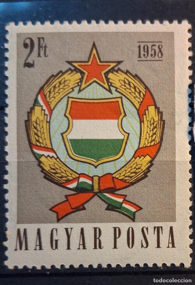 Timbres: HUNGR&Iacute;A, 1958, CAT.YT. 1246.