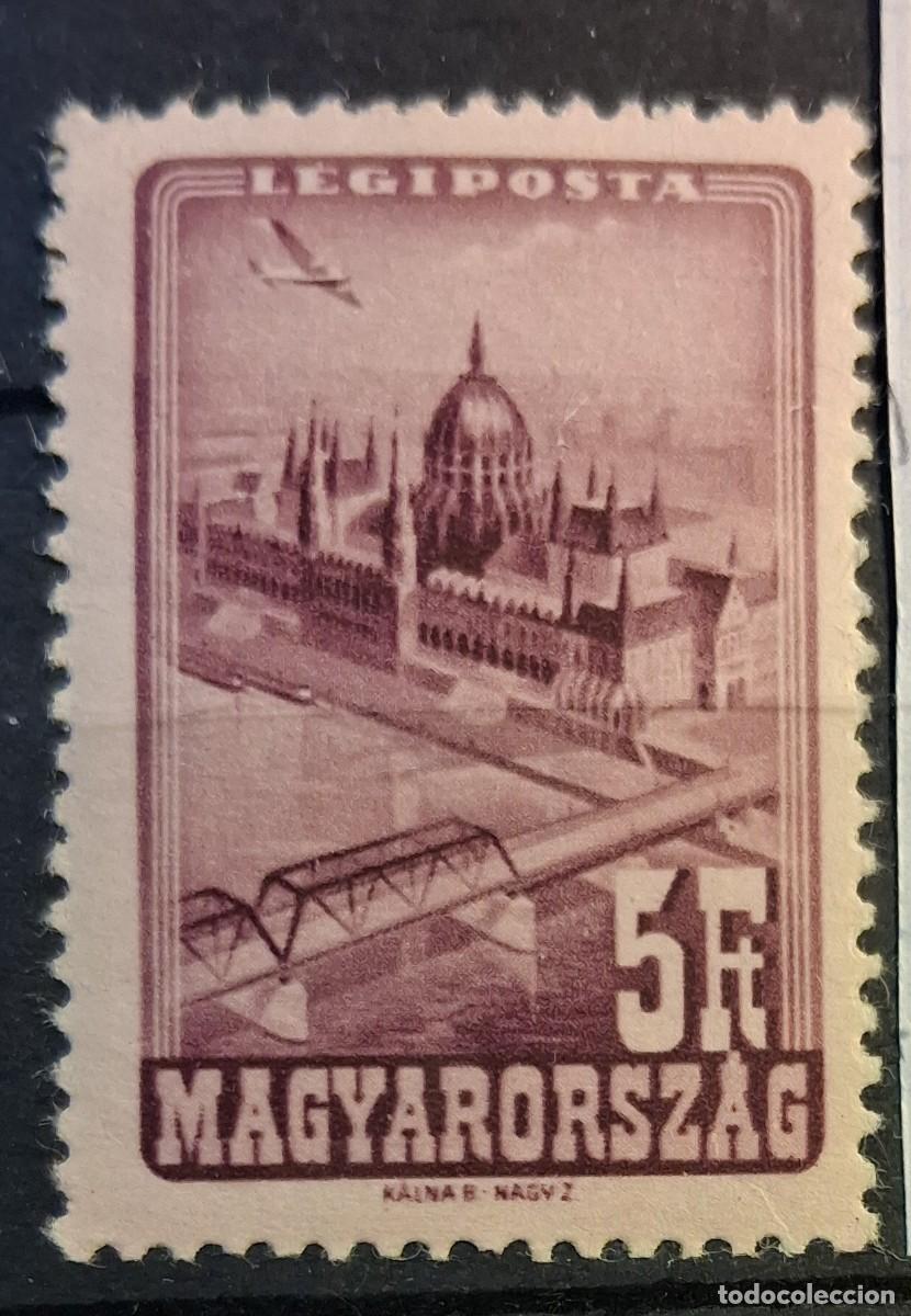 Sellos: HUNGR&Iacute;A, 1947, CAT.YT. PA.65.