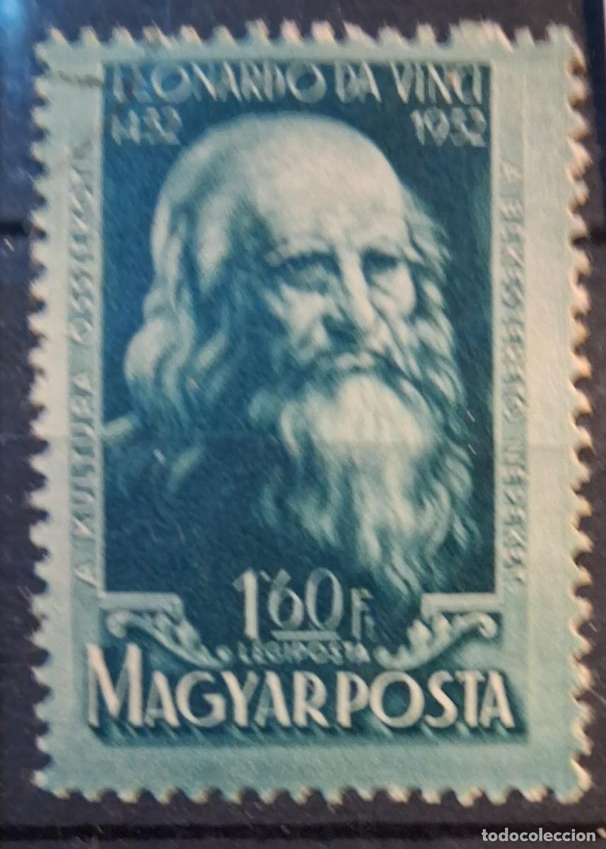 Sellos: HUNGR&Iacute;A, 1952, CAT.YT. PA.132.