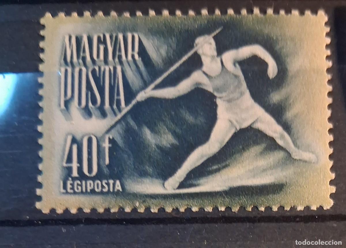 Sellos: HUNGR&Iacute;A, 1950, CAT.YT. PA.107.