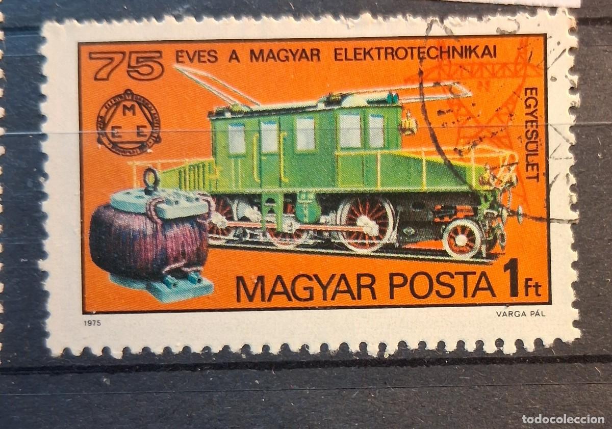 Sellos: HUNGR&Iacute;A, 1975, CAT.YT.2442.