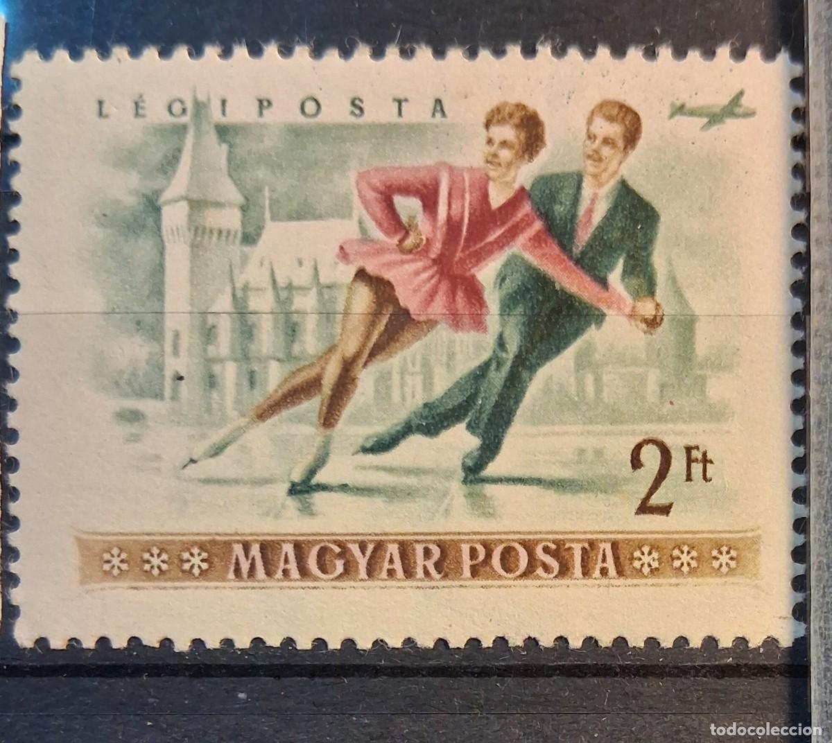 Sellos: HUNGR&Iacute;A, 1955, CAT.YT.PA. 188.