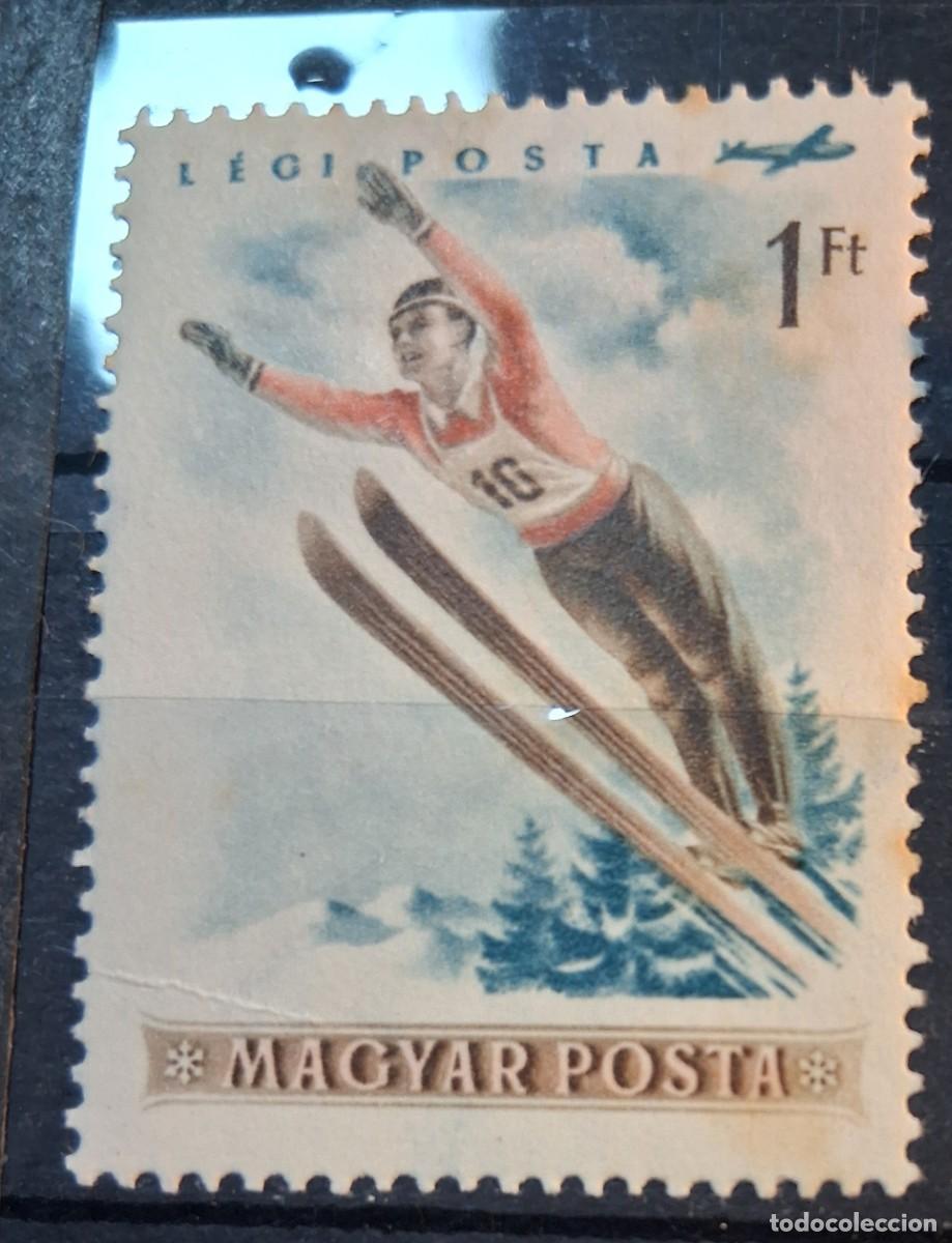 Sellos: HUNGR&Iacute;A, 1955, CAT.YT.PA. 185.
