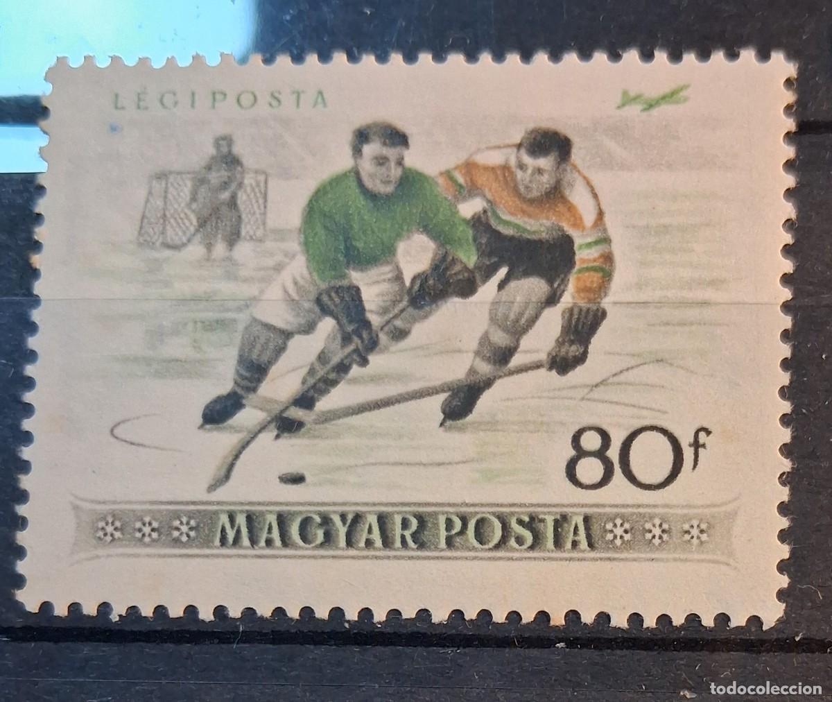 Sellos: HUNGR&Iacute;A, 1955, CAT.YT.PA. 184.