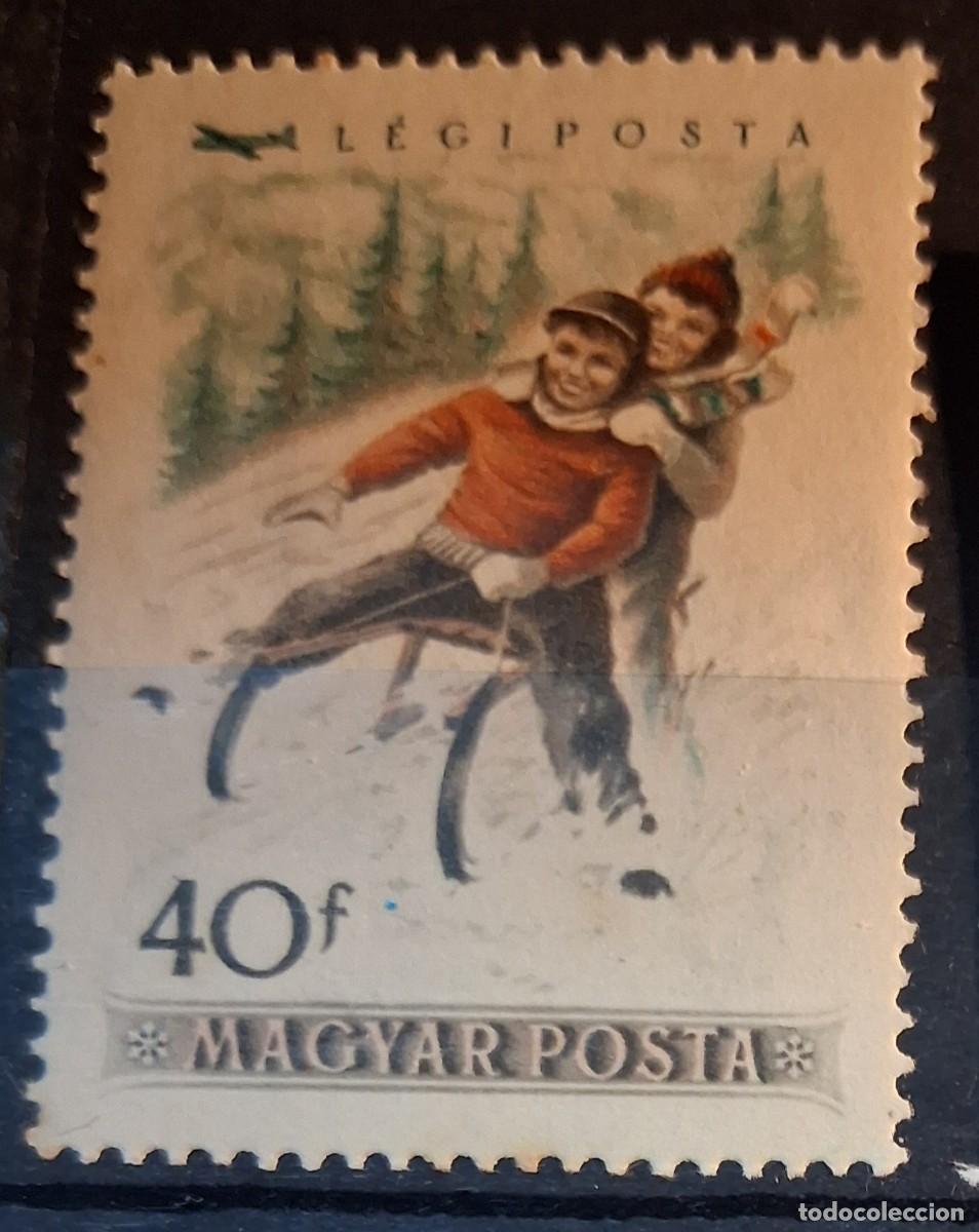 Sellos: HUNGR&Iacute;A, 1955, CAT.YT.PA. 181 .