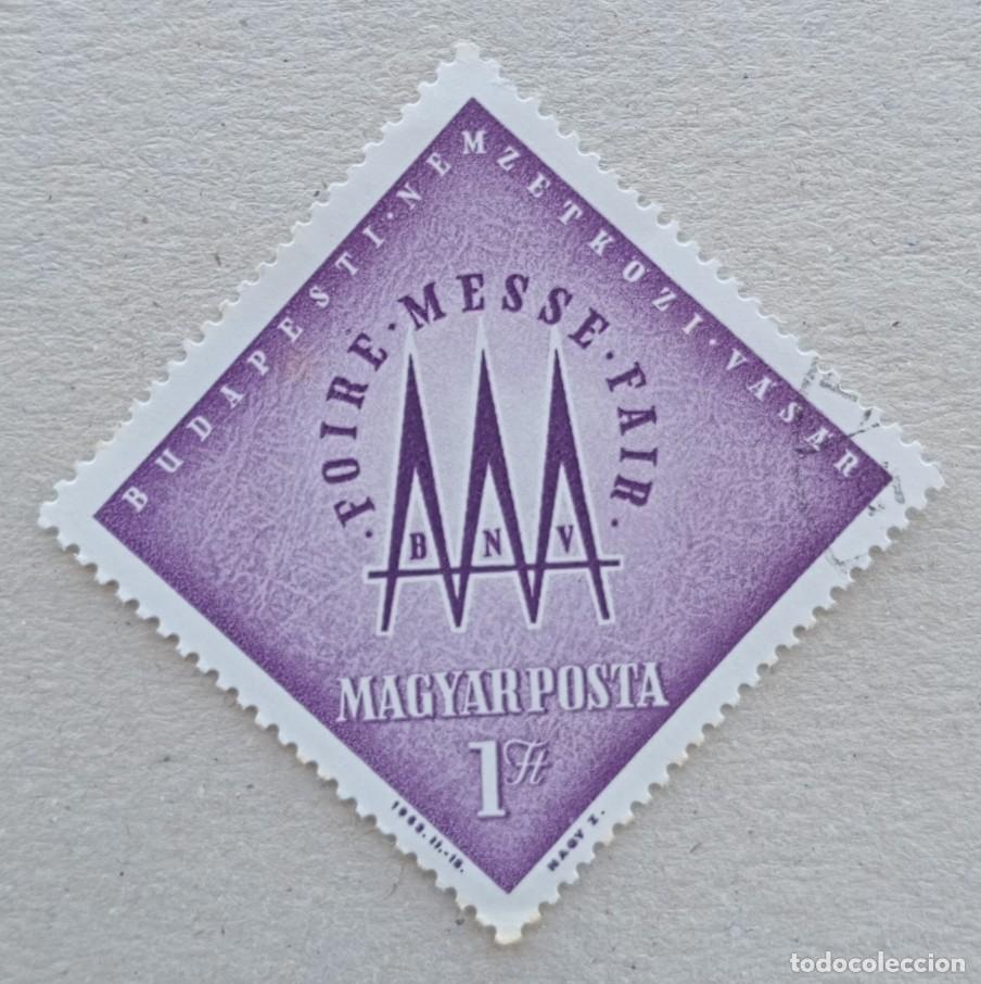 Sellos: 1963. HUNGR&Iacute;A. 1542. Feria Internacional de Budapest. Serie completa. Usado.