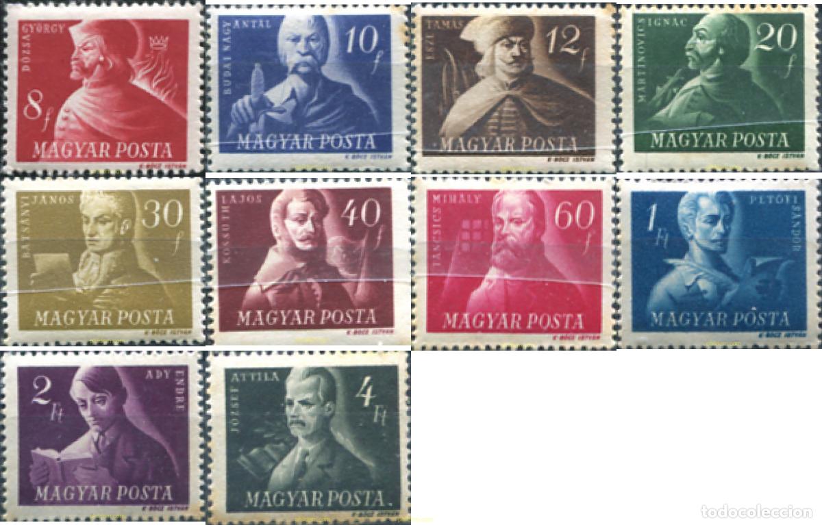 Sellos: 787250 MNH HUNGRIA 1947 PERSONAJES