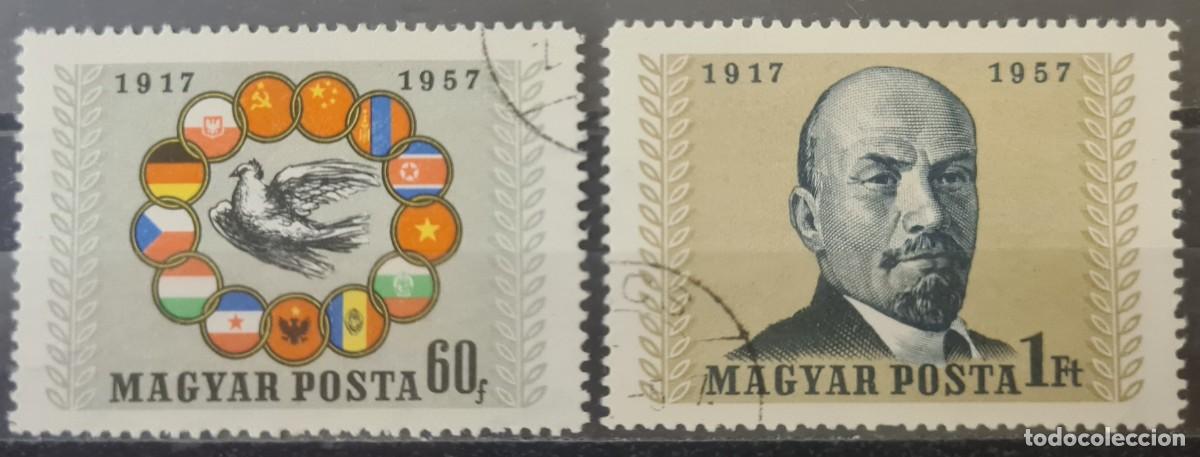 Stamps: Serie completa de sellos usados de Hungr&iacute;a 1957: 40 aniversario de la revoluci&oacute;n rusa de octubre