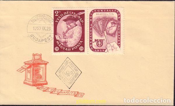 Sellos: 371015 MNH HUNGRIA 1959 CARTERO
