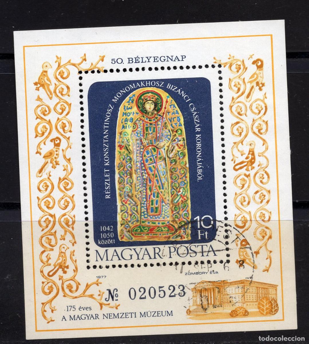 Sellos: HUNGRIA 1977 STAMP MICHEL HU BL124A